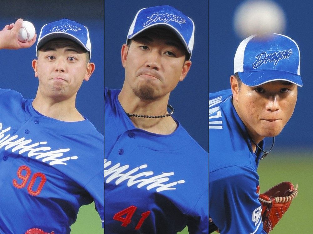 BBM 2025 2nd COMBINED 松山晋也 清水達也 中日ドラゴンズ 2025