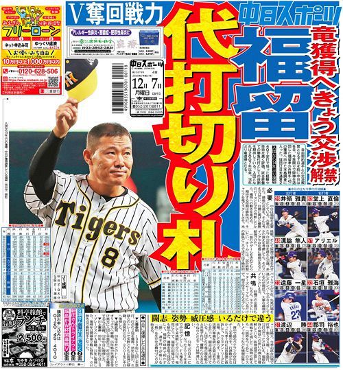 【D専】 YouTube動画>3本 ->画像>12枚 