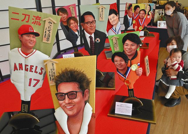 変わり羽子板」日進で展示 「魔を打ち破って」：中日新聞Web