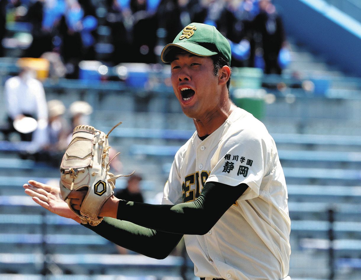 カ*0様 静清高校　野球ユニフォーム 高校野球静岡大会】静清、先発久保と野手陣噛みあい聖隷クリストファー