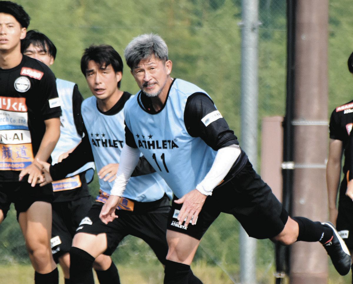 三浦知良のプロ40年祝う特別記念試合 三重県鈴鹿市でアトレチコ
