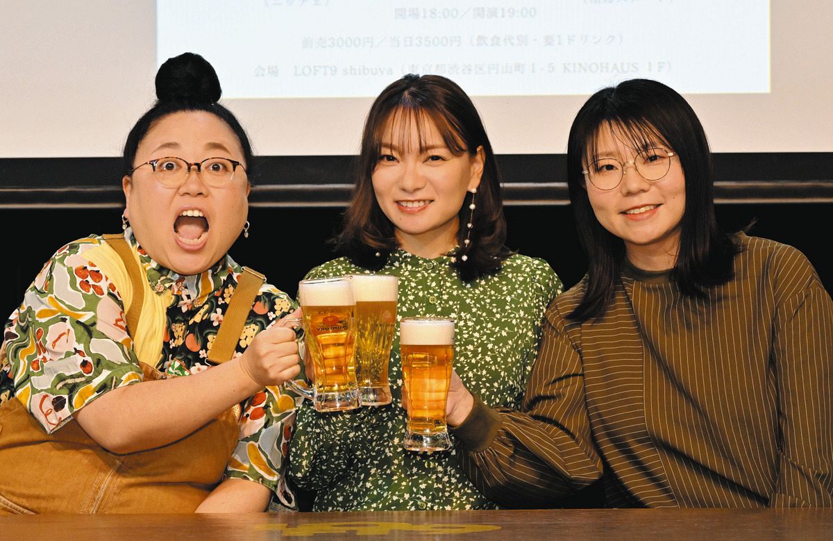 保田圭・江上敬子・山﨑ケイ、お酒好き3人の“けいちゃん会”が初の