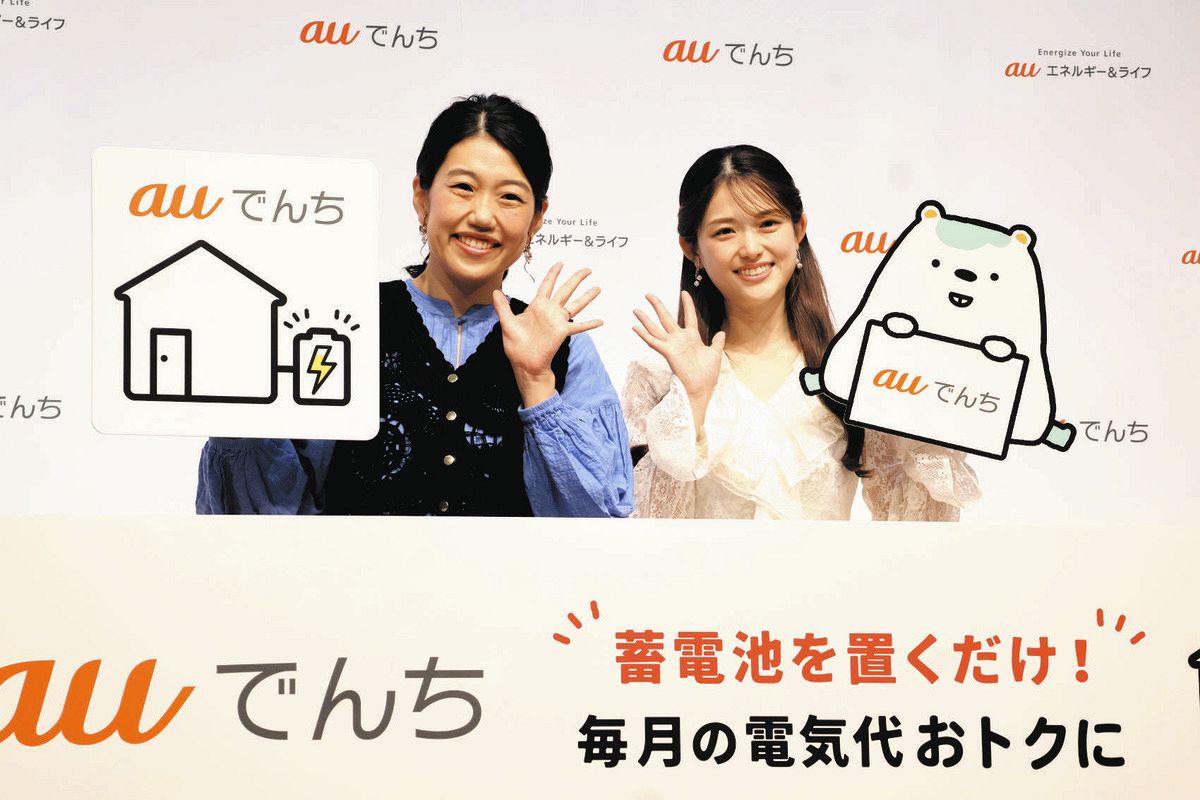 さゆりんご”松村沙友理 今年3月女児を出産 「”ままりんご”でーす