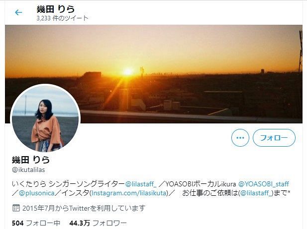 幾田りら 松田聖子 Sweet Memories カバーに挑戦 楽曲の持つ香り 詩の一つ一つに向き合いながら 中日スポーツ 東京中日スポーツ