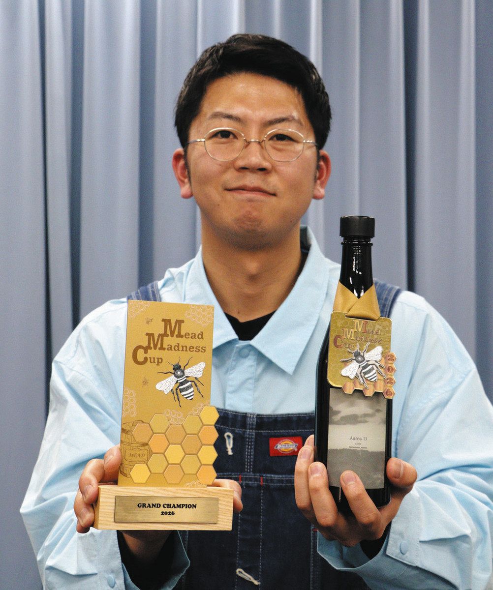 世界が認めた蜂蜜酒ミード 野洲「ANTELOPE」が欧州以外で初受賞：中日