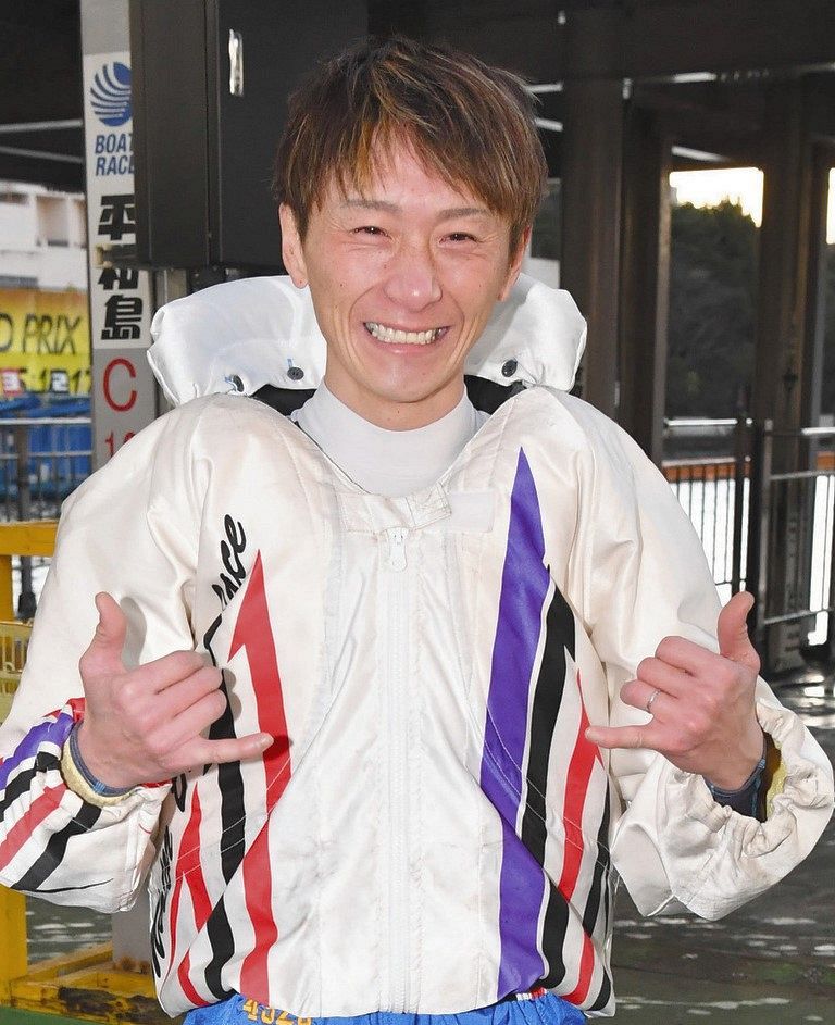 最終値下げ　峰竜太2018GP優勝記念Tシャツ　ボートレース 2枚セット 最終値下げ 峰竜太2018GP優勝記念Tシャツ ボートレース
