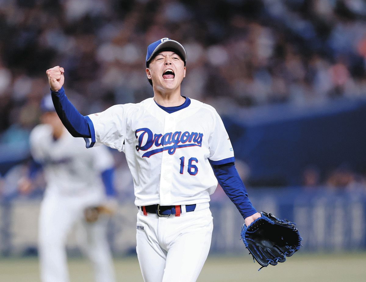 中日ドラゴンズ 初勝利記念 サポーターユニフォーム 櫻井頼之介 中日