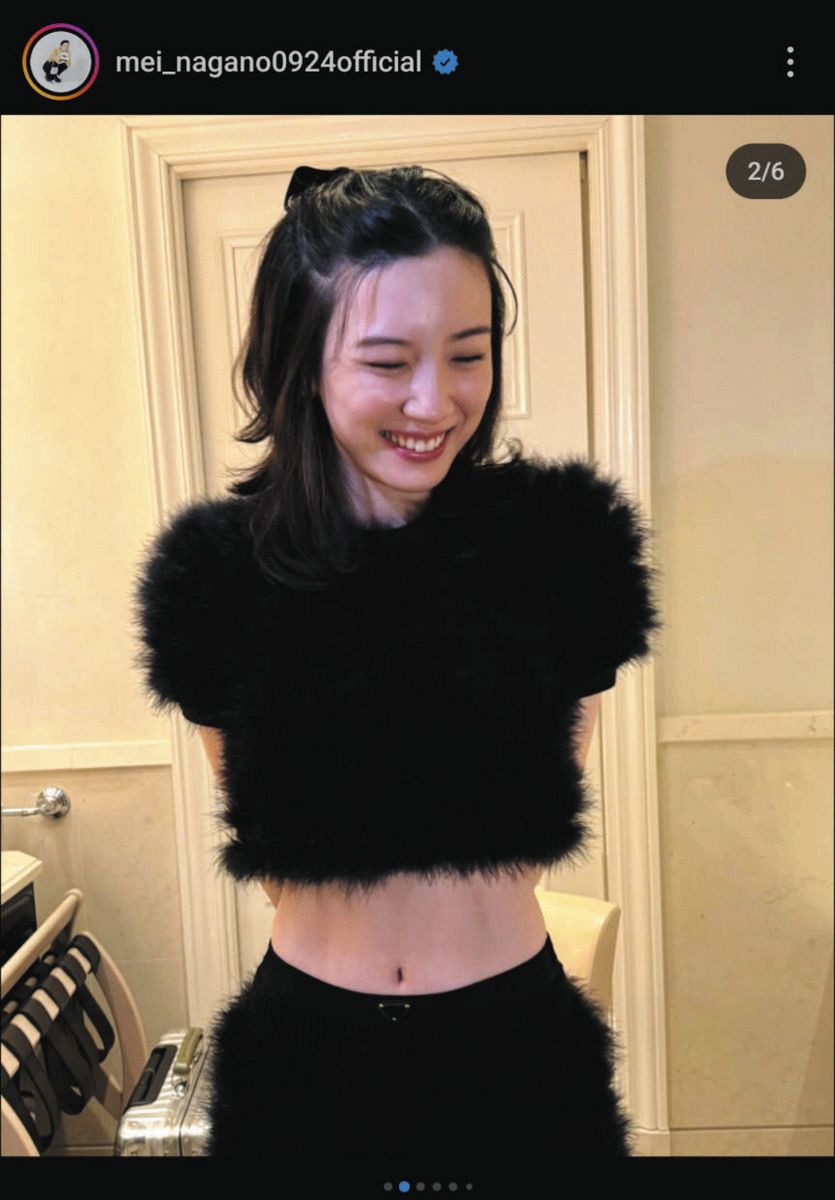 永野芽郁の水着 