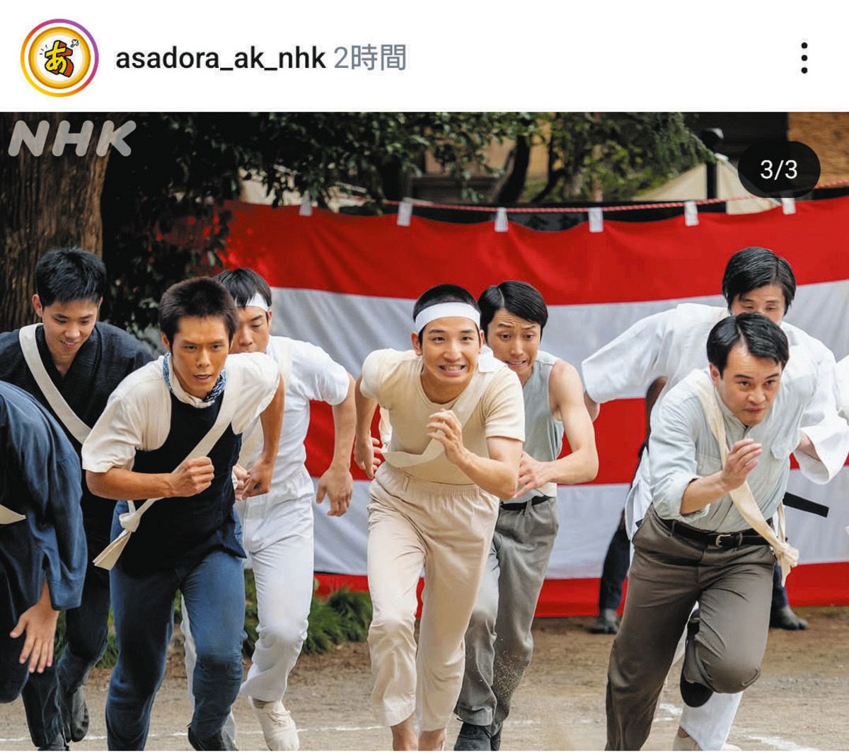 ◇豪も力走！『あんぱん』懐かしの『パン食い競争』【写真】：中日