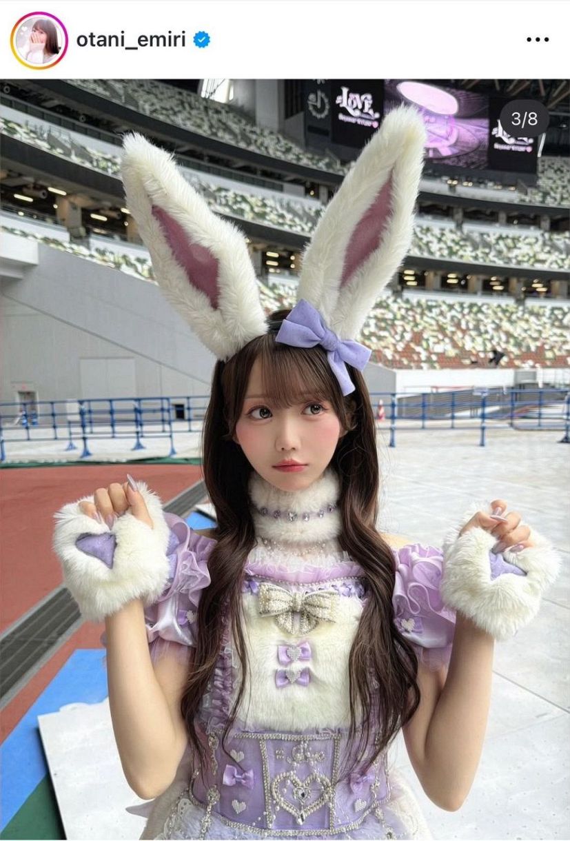 実際の投稿】大谷映美里、バニーガール姿「可愛いの頂点」：中日