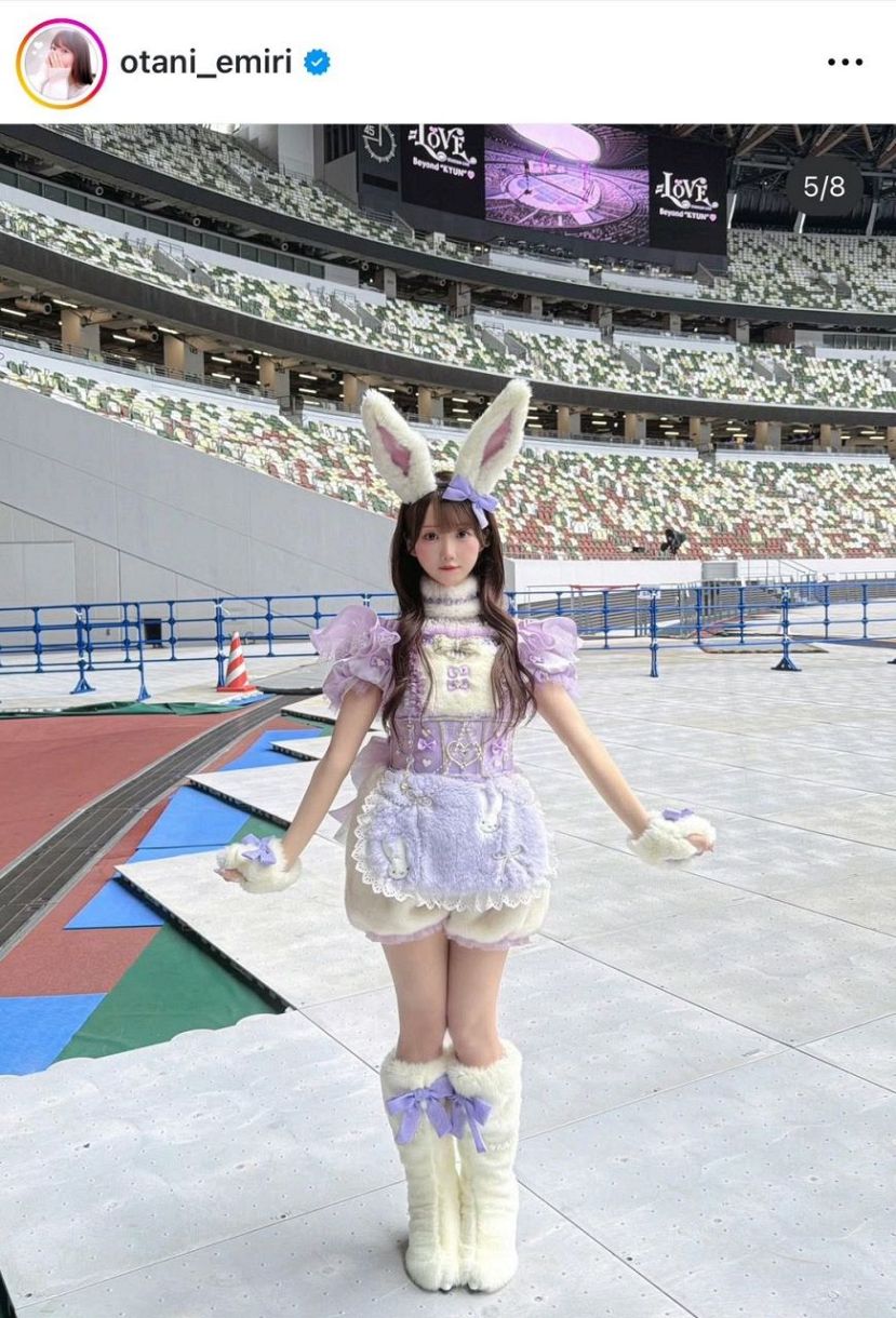 実際の投稿】大谷映美里、バニーガール姿「可愛いの頂点」：中日