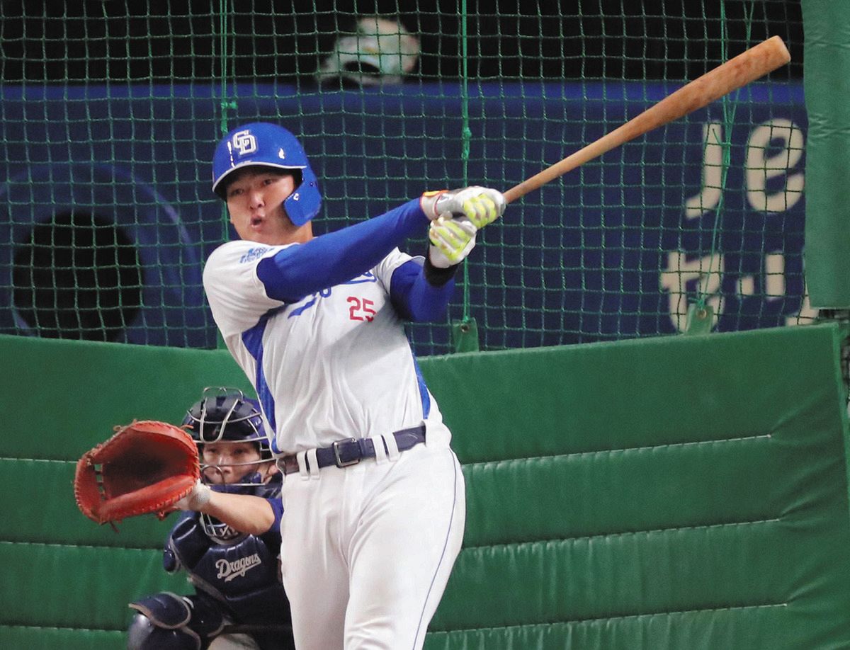 Yahoo!オークション - 侍ジャパン 選手実使用スパイク28.5