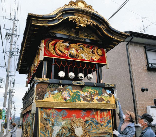 だんじり水引幕を復元新調 上野福居町の「三明」3年かけ：中日新聞Web