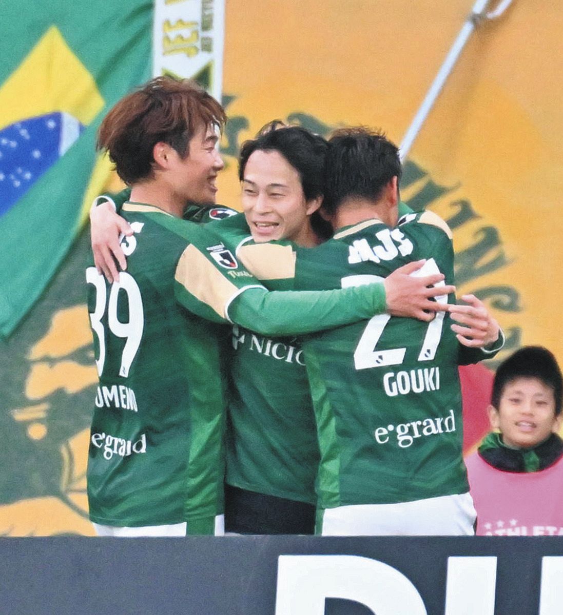 J1昇格決定シーズン】2023年 東京ヴェルディ 森田晃樹