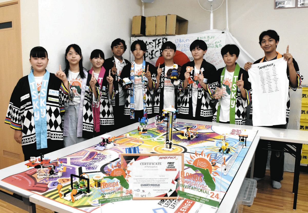 レゴロボット世界大会で初優勝 清須の中高生チーム「タスキ」：中日新聞Web