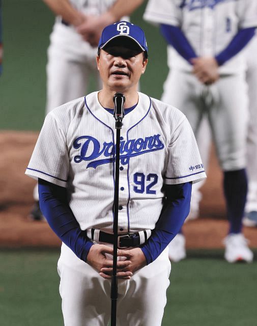 引退の吉見は「必ず指導者になって戻ってきてもらいたい。ウチには欠か