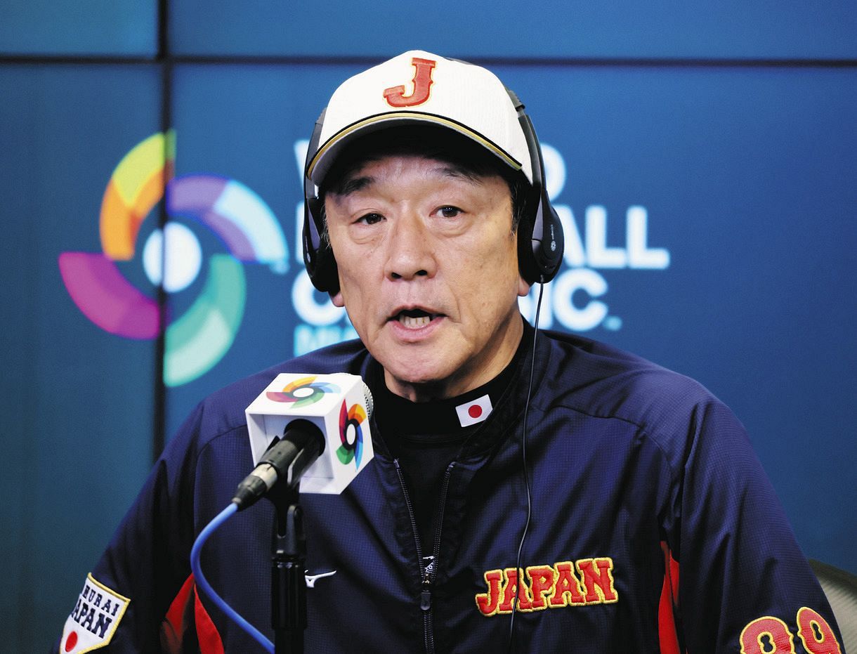 【WBC決勝】中居正広、栗山監督の帽子に書かれた”暗号”を明かす：中日スポーツ・東京中日スポーツ - 中日新聞