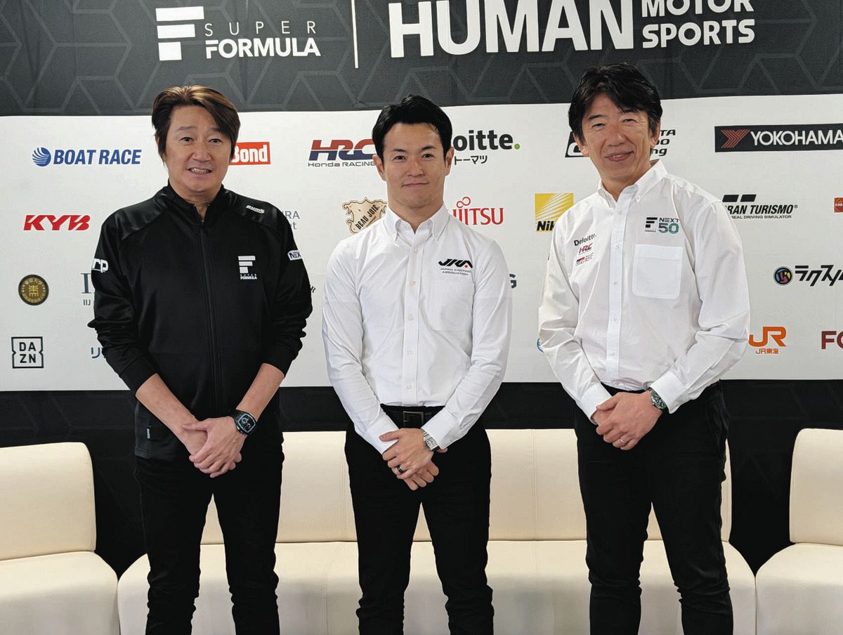 JRP、日本カート協会とのコラボ発表 山本尚貴チェアマン「カートは競技