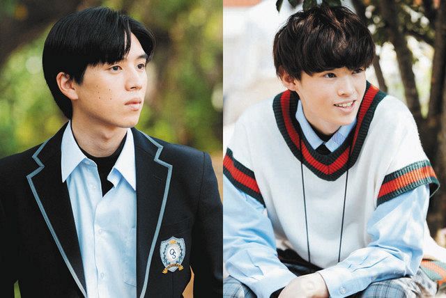 秋元康ドラマ この初恋はフィクションです に坂東龍汰と窪塚愛流の出演決定 中日スポーツ 東京中日スポーツ 秋元康ドラマ この初恋はフィクションです に坂東龍汰と窪塚愛流の出演決定 中日スポーツ 東京中日スポーツ