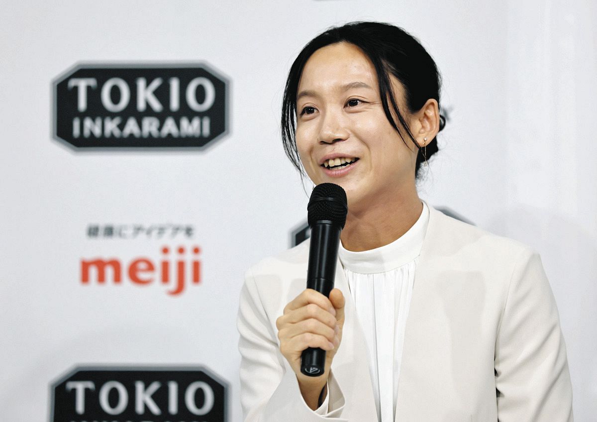高木 美帆 引退