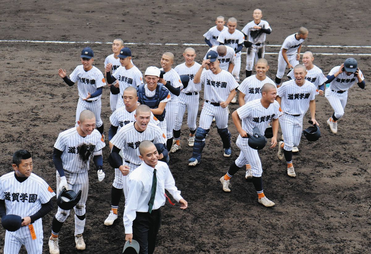 滋賀学園、近江にサヨナラ勝ちで選抜出場確実に 秋季近畿高校野球 