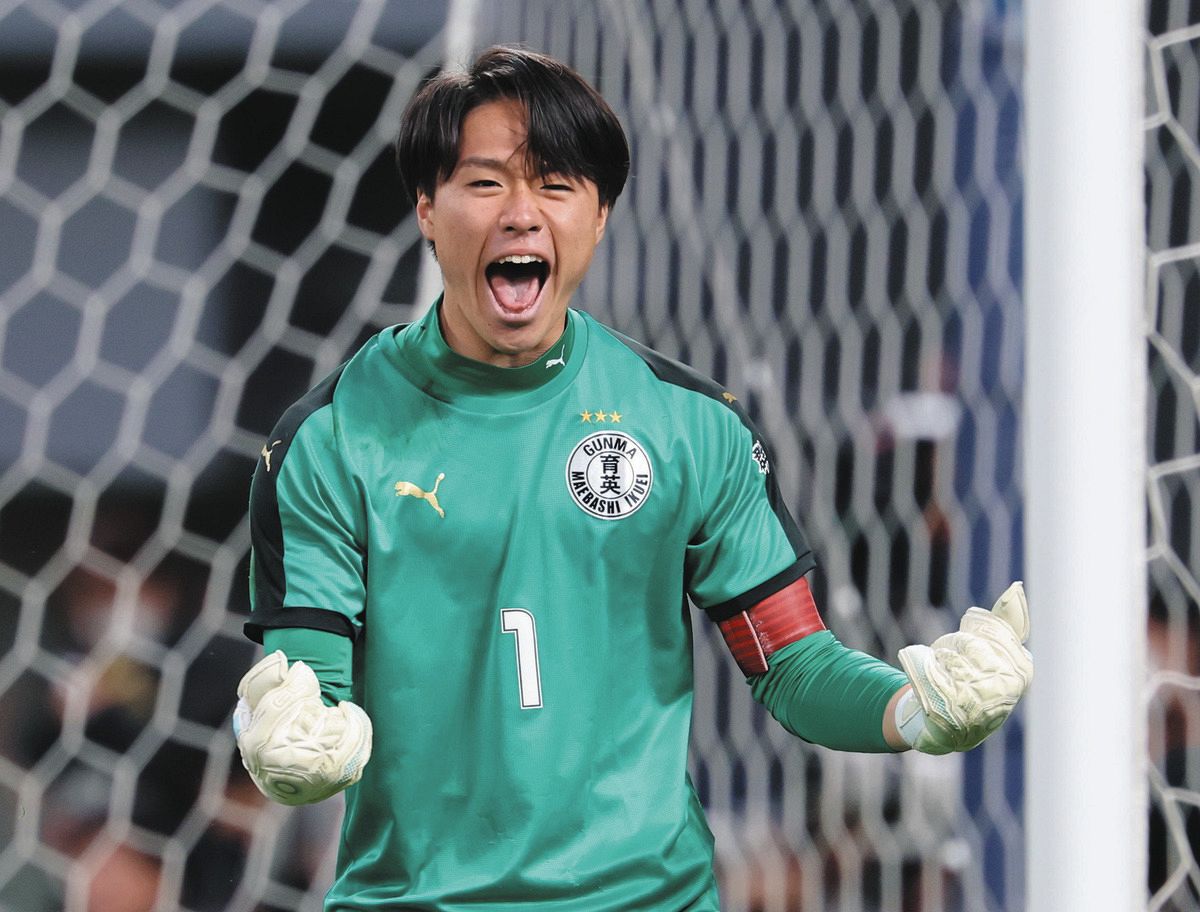 前橋育英、PK10人の死闘制した！ GK藤原優希「俺がチームを勝たせて