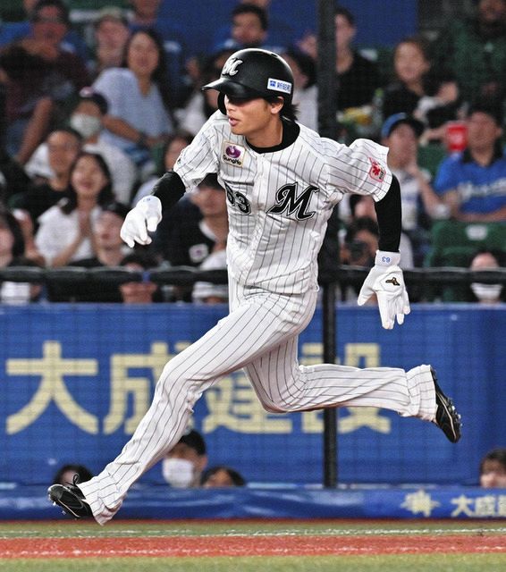 和田康士朗