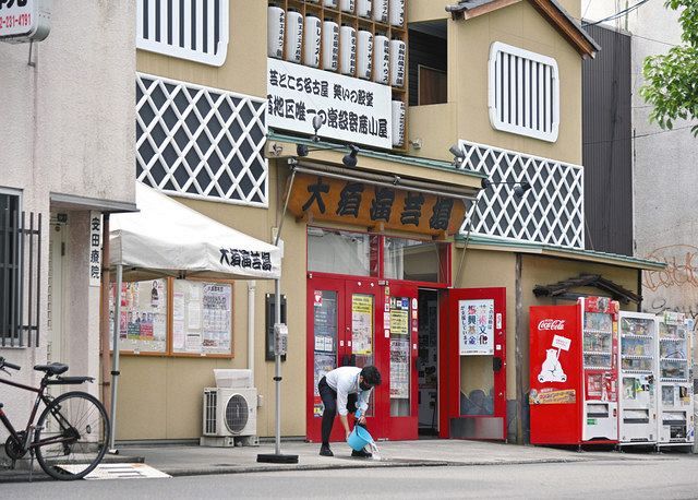 大須演芸場 ７ ９月の常設寄席を休演 新型コロナ感染拡大受け 中日新聞web