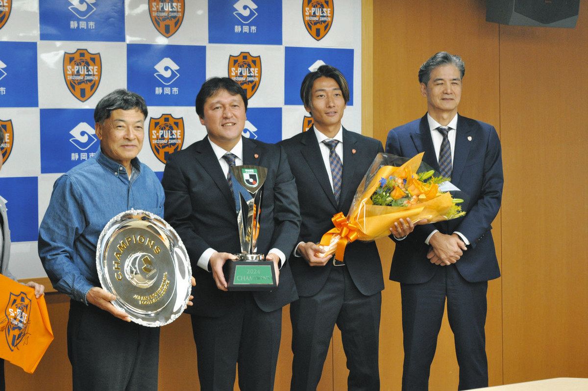 来季は大暴れしたい」 J1昇格の清水監督、静岡市長に意気込み：中日