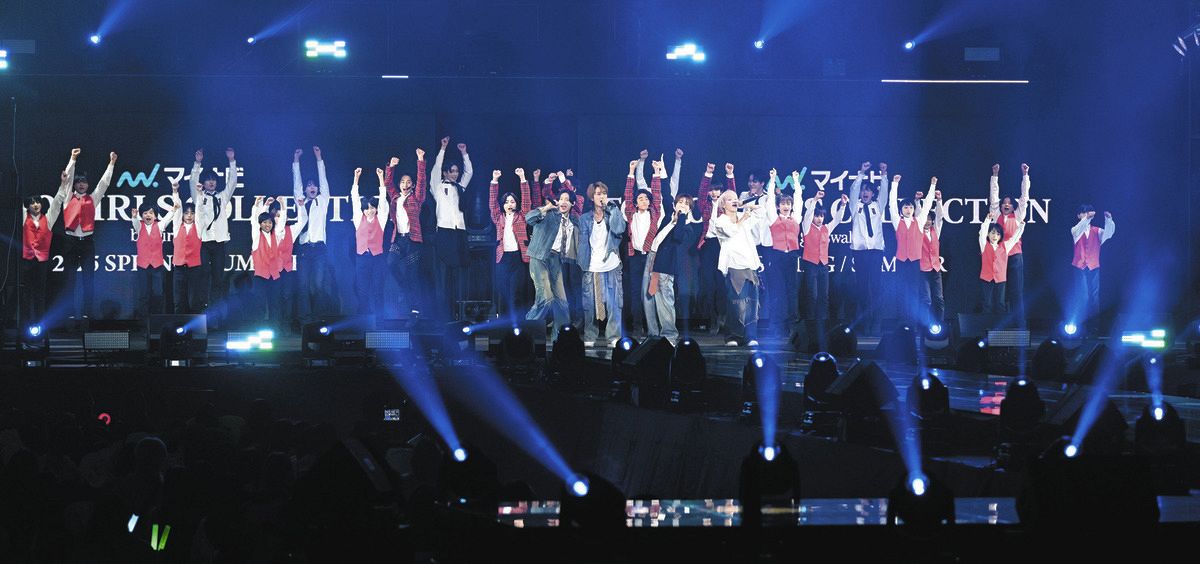 ジュニア37人、TGCのシークレットゲストで登場 嵐の「サクラ咲け」Snow