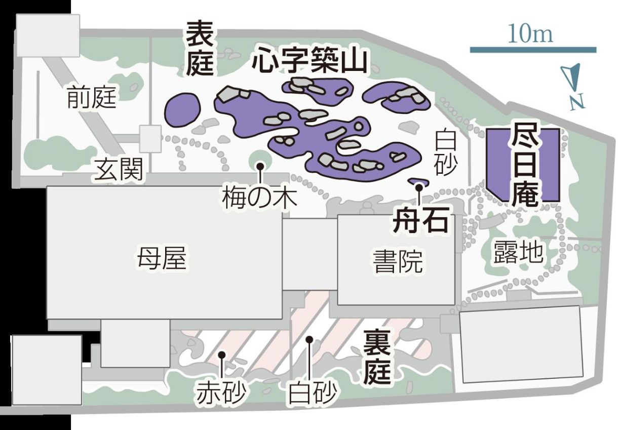 動画】超自然の先の永遠へ 横山氏庭園（三重県菰野町） 中部の庭園特集
