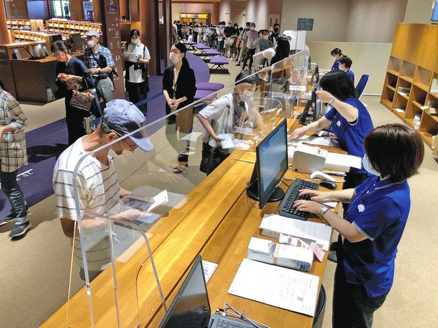 新県立図書館 期待の列 利用カード事前登録 開始：北陸中日新聞Web