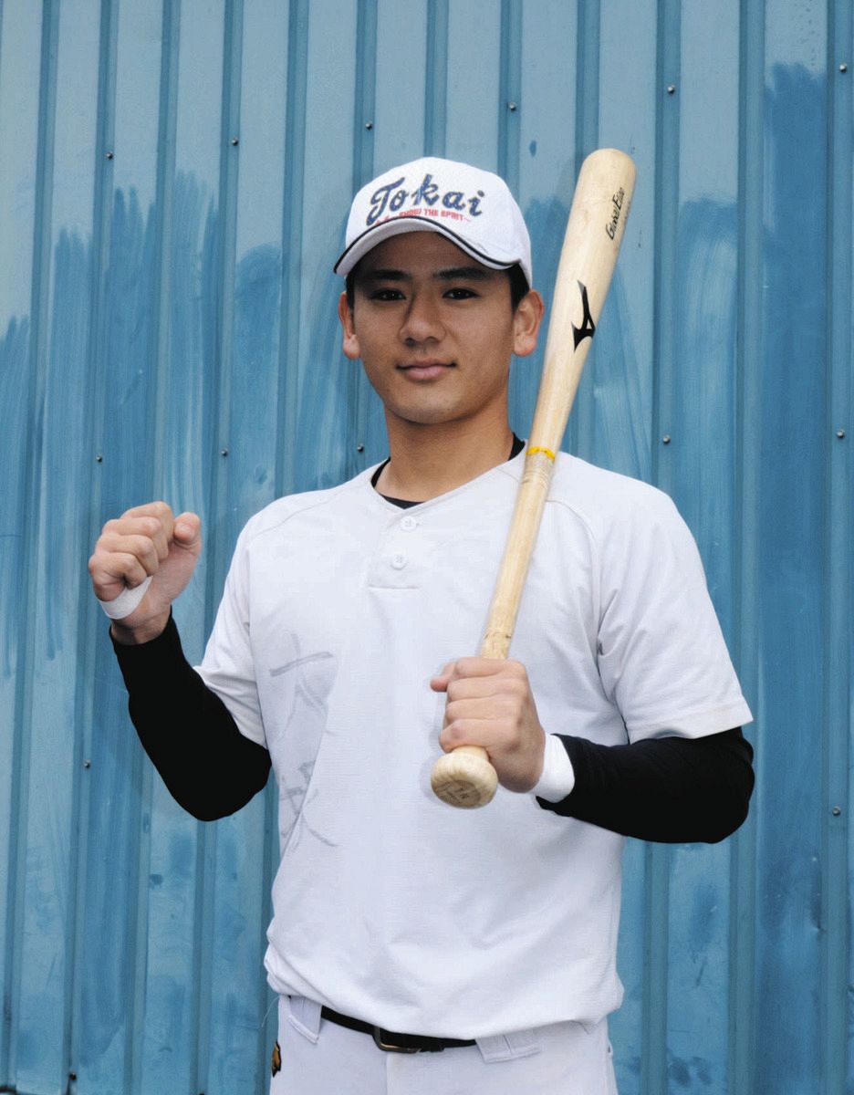 東海大学野球部優勝記念パーカー