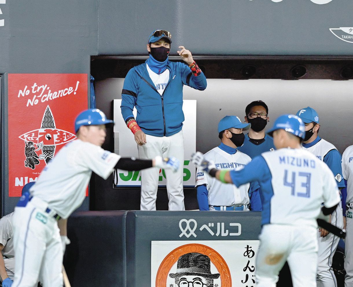 泣き虫集団 いいね 新庄剛志ビッグボス エラー万波の悔し涙歓迎 日本ハム 中日スポーツ 東京中日スポーツ