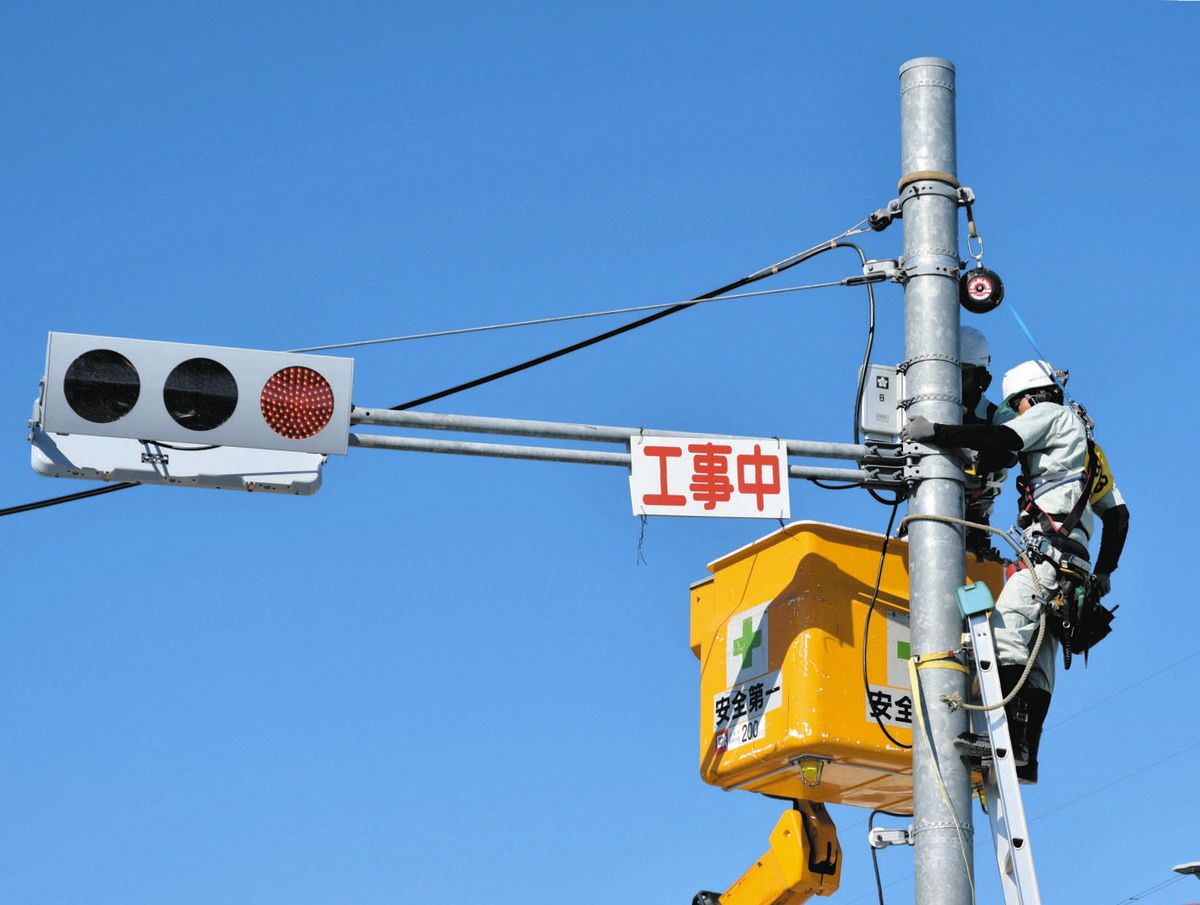 菰野町で「交通信号工事甲子園」！ LEDへの更新の速さ正確さ全国11団体