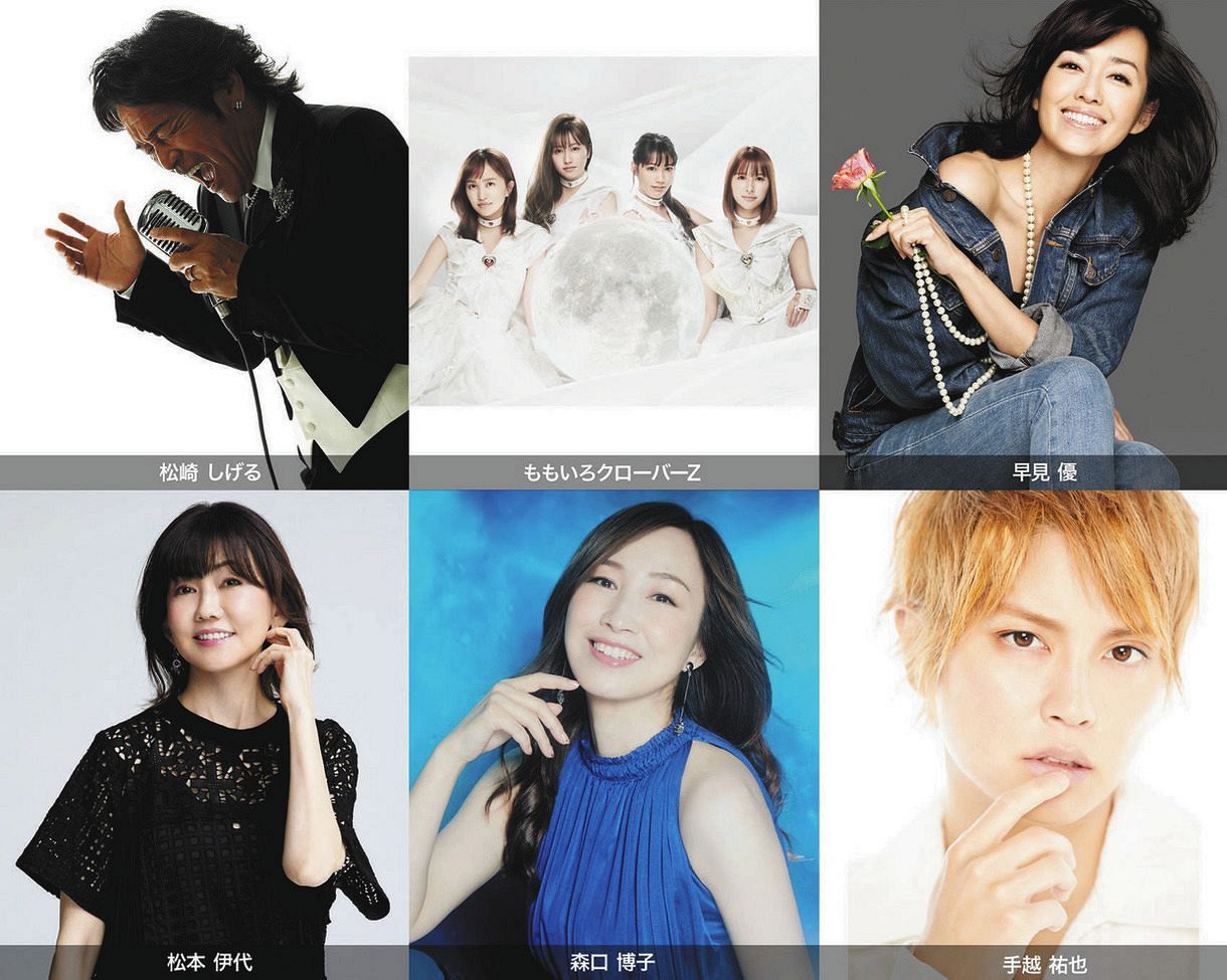 手越祐也が黒フェス初降臨 松崎しげる ももクロ 早見優ら出演者を発表 中日スポーツ 東京中日スポーツ