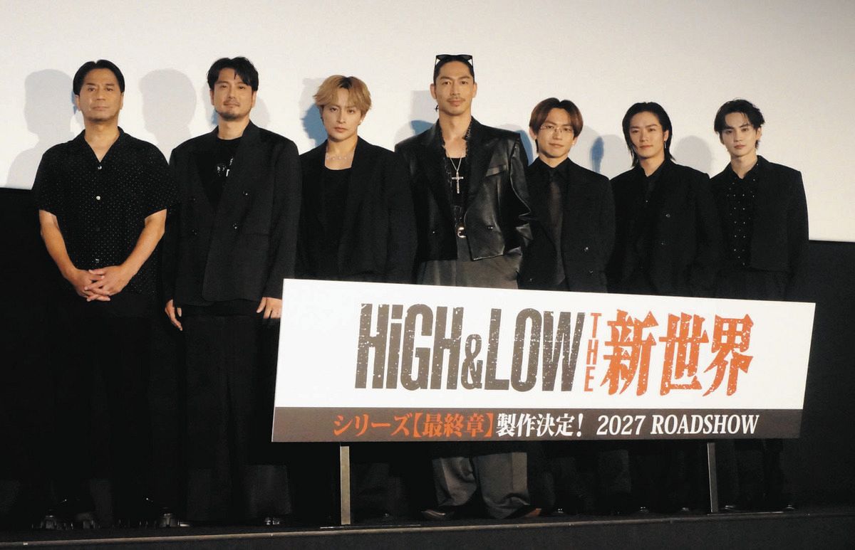 サプライズ登場のEXILE HIRO、HiGH＆LOWシリーズ最終章の新作映画を
