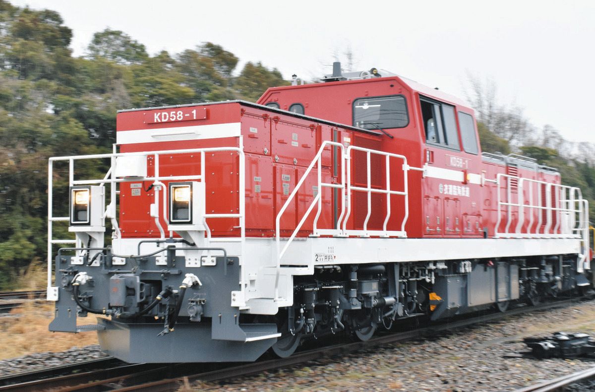 衣浦臨海鉄道が新型機関車「KD58」の運転開始 燃費向上で環境に配慮