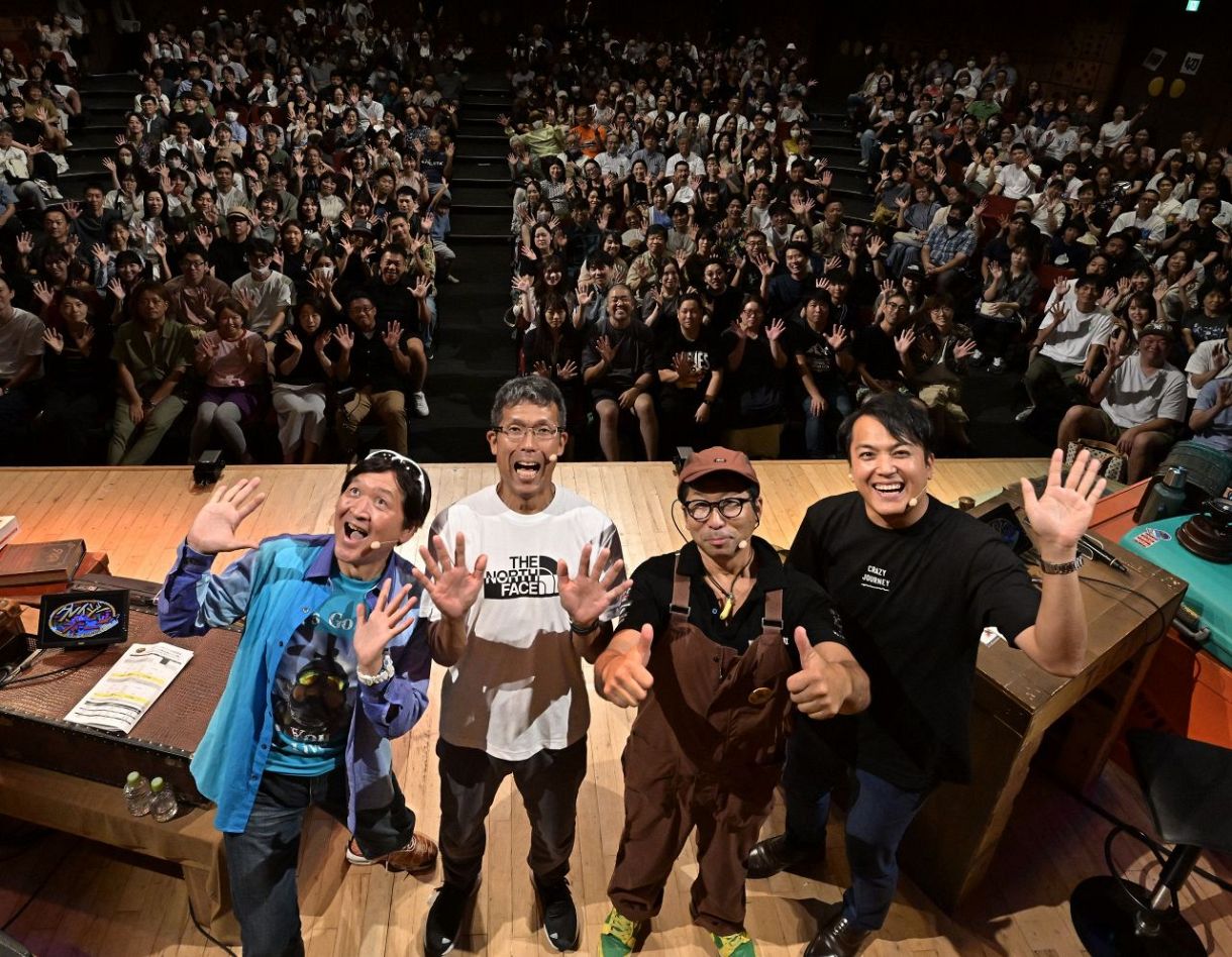 クレイジージャーニーLIVE2024」が開幕、30日まで3日間に