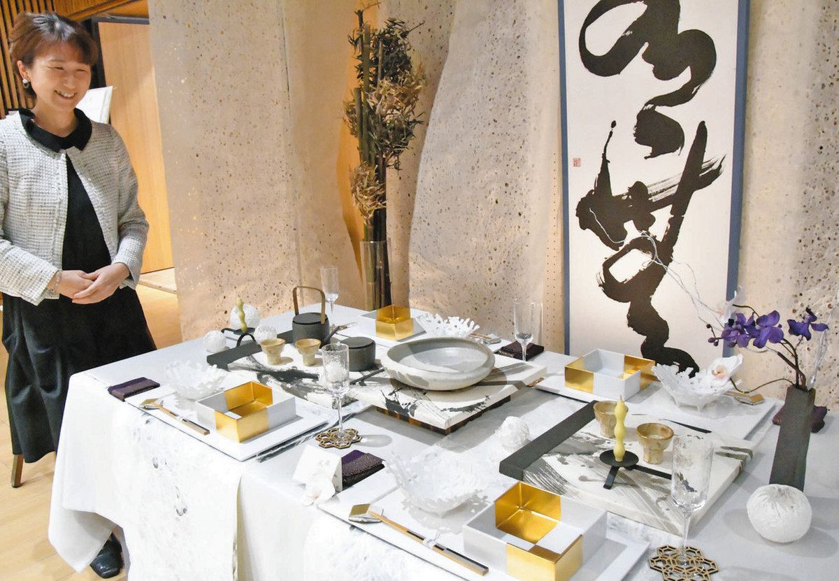丹南の伝統工芸品彩る 越前市でテーブルコーディネート展:日刊 丹南の伝統工芸品彩る 越前市でテーブルコーディネート展:日刊