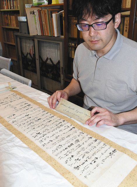 西園寺公望から親密さ示す書簡 市博物館が入手、来月展示：北陸中日新聞Web