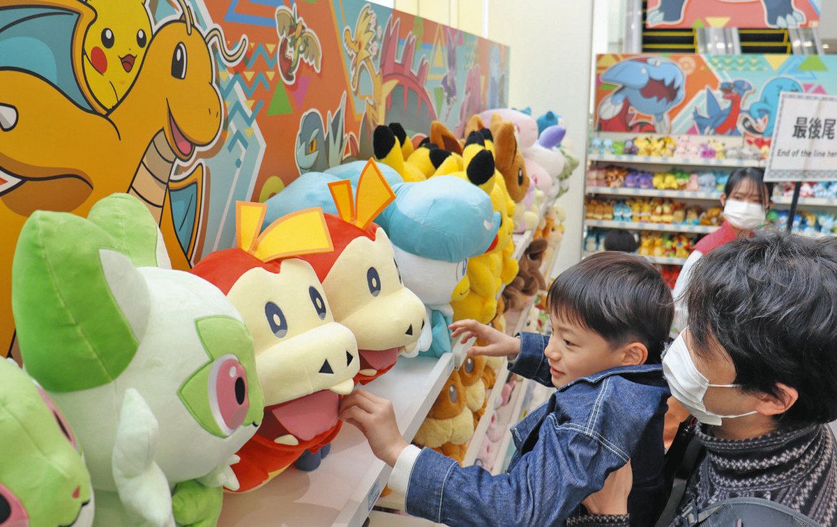 ポケセン出張所 ハピリンに出店 店内は「恐竜王国」装飾：日刊県民福井Web