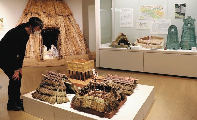 縄文―弥生―古墳の土器や猟具など展示 松阪、６月５日まで：中日新聞Web