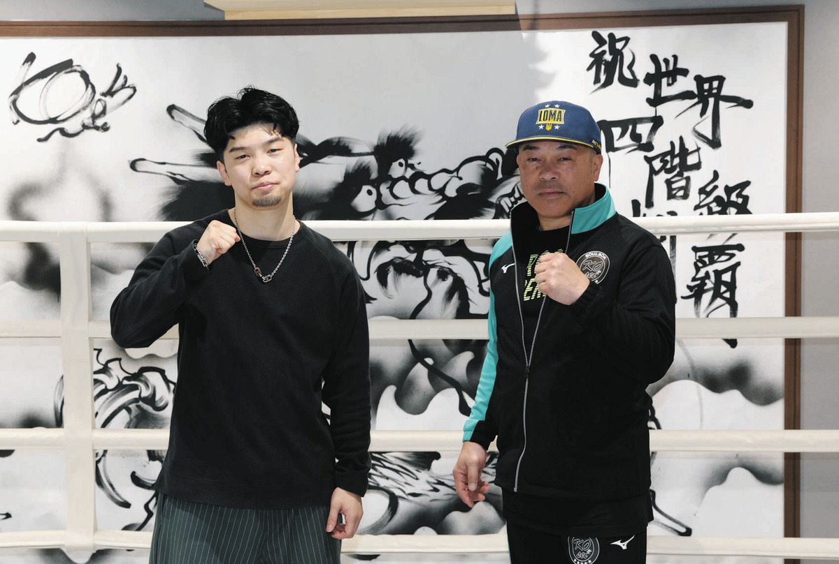元世界王者・田中恒成さん、「全スポーツ選手にあてはまる困難」の