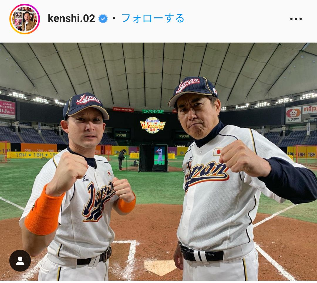 杉谷拳士 現役時代支給品 ZETT オレンジ リストバンド 2個 写真】杉谷拳士が『とんねるず』石橋貴明とガッツポーズ：中日スポーツ