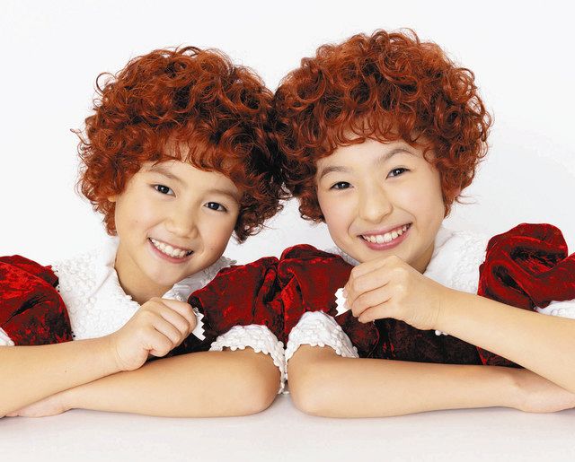 ミュージカル「アニー」が名古屋で８月26～28日、アニー役の２人は互い ...