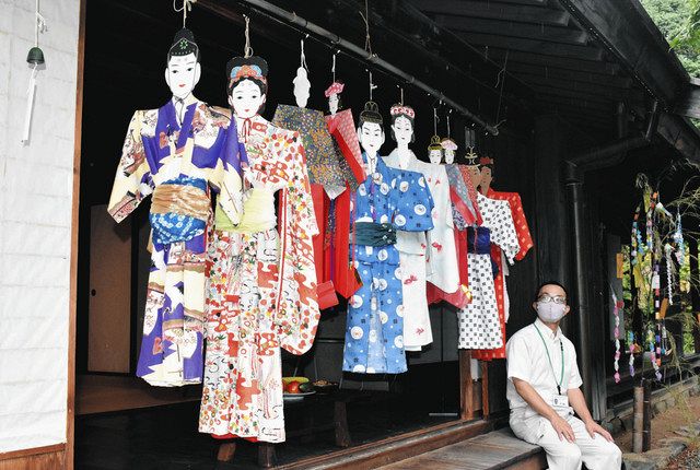 超希少　七夕人形　アシナガ　足長　郷土玩具　松本人形　歴史　アンティーク　レトロ 超希少 七夕人形 アシナガ 足長 郷土玩具 松本人形 歴史 アンティーク