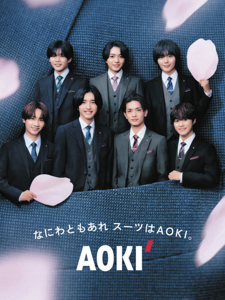 なにわ男子、さわやかにスーツ着こなしフレッシャーズにエール 14日