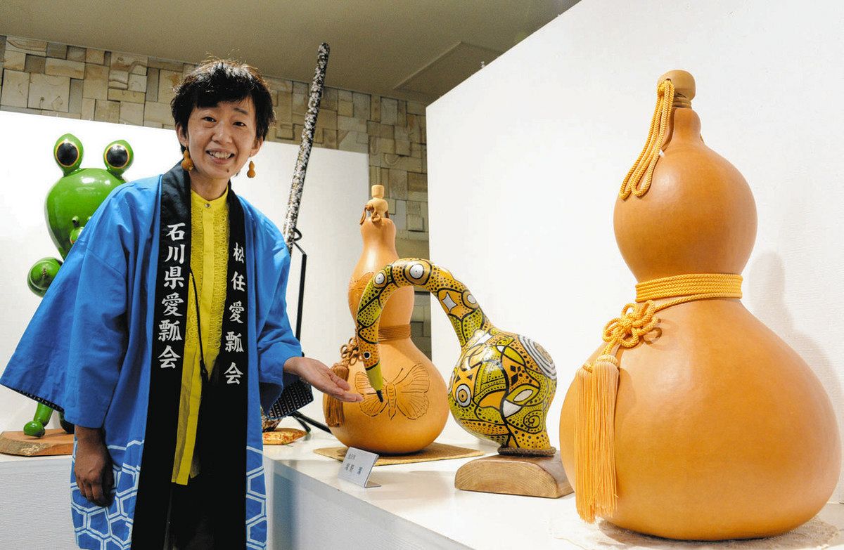 ヒョウタン さまざま細工 金沢で県愛瓢会の作品展：北陸中日新聞Web