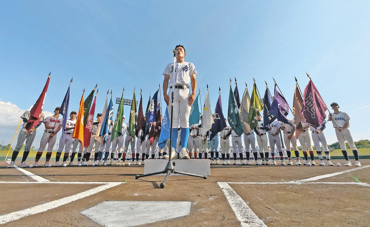 球児の熱い夏始まる 高校野球福井大会開会式：日刊県民福井Web